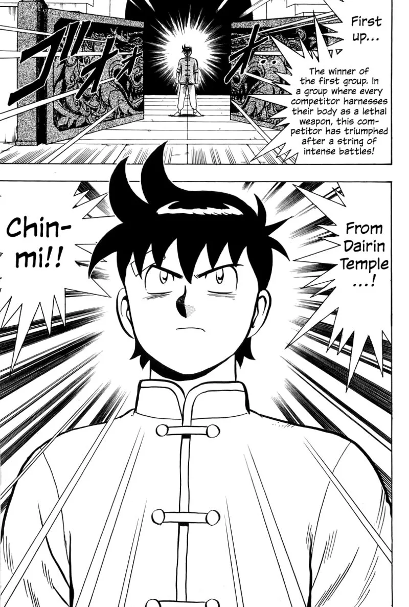 Tekken Chinmi Legends Chapter 150 page 8