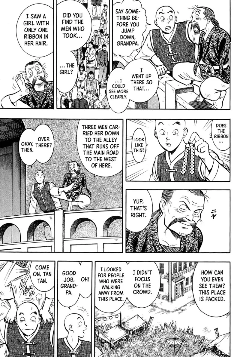 Tekken Chinmi Legends Chapter 150 page 17