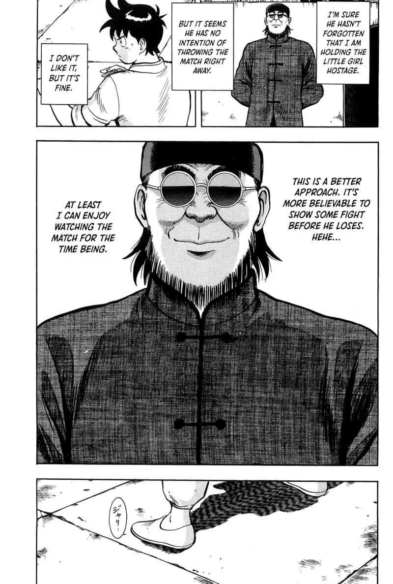 Tekken Chinmi Legends Chapter 150 page 31
