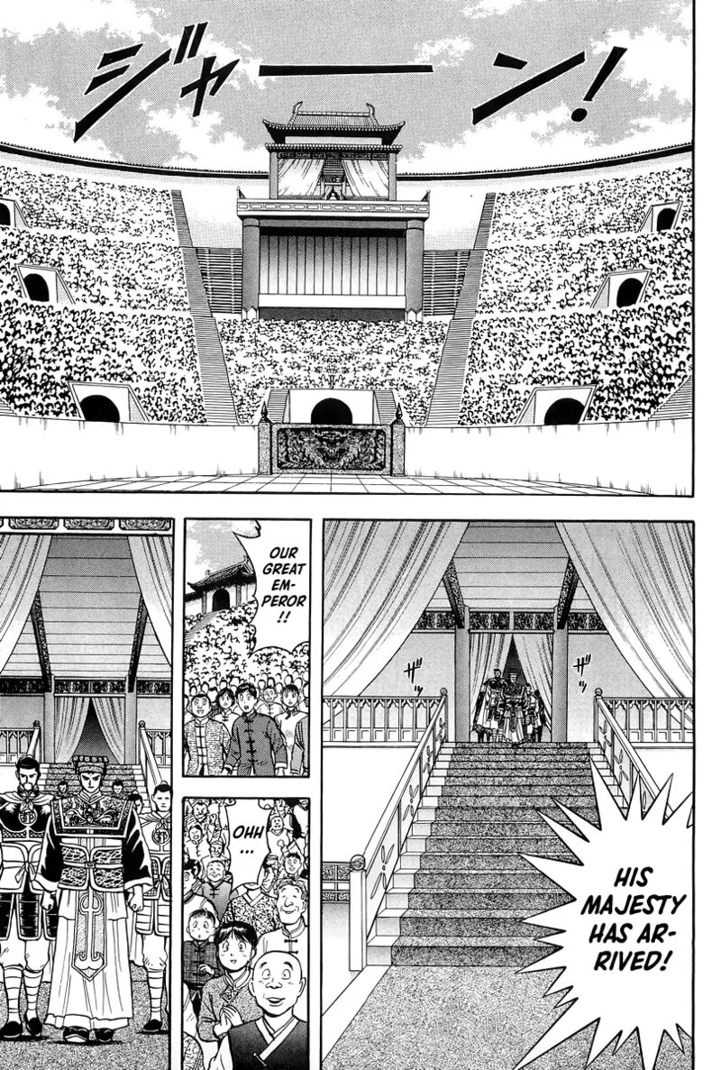 Tekken Chinmi Legends Chapter 150 page 3