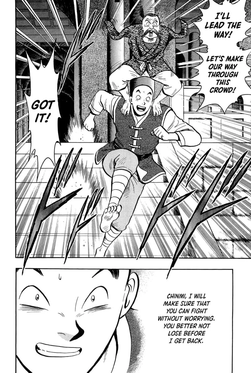 Tekken Chinmi Legends Chapter 150 page 18