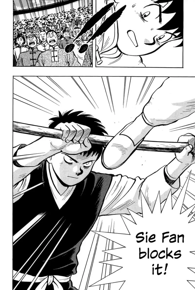 Tekken Chinmi Legends Chapter 150 page 36