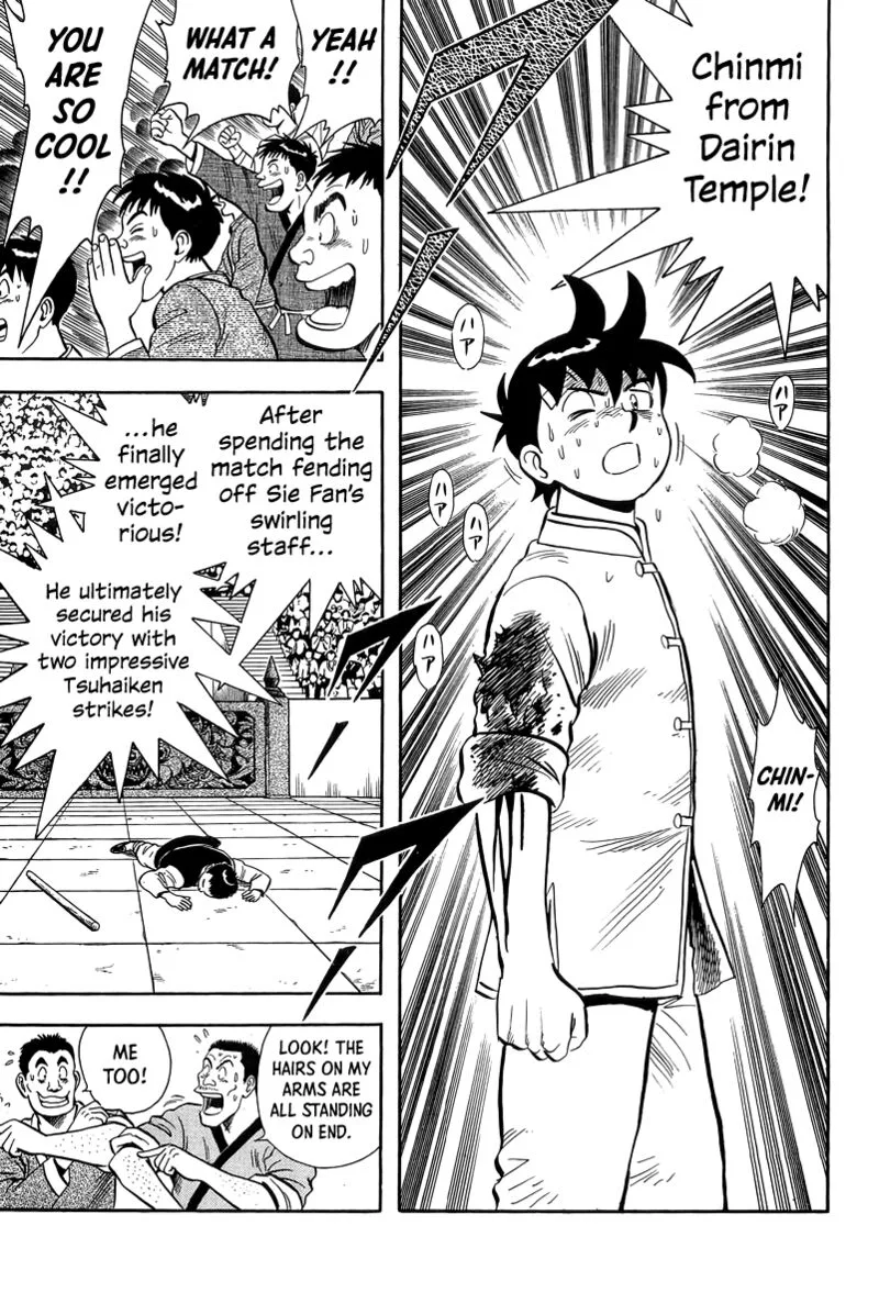Tekken Chinmi Legends Chapter 158 page 3