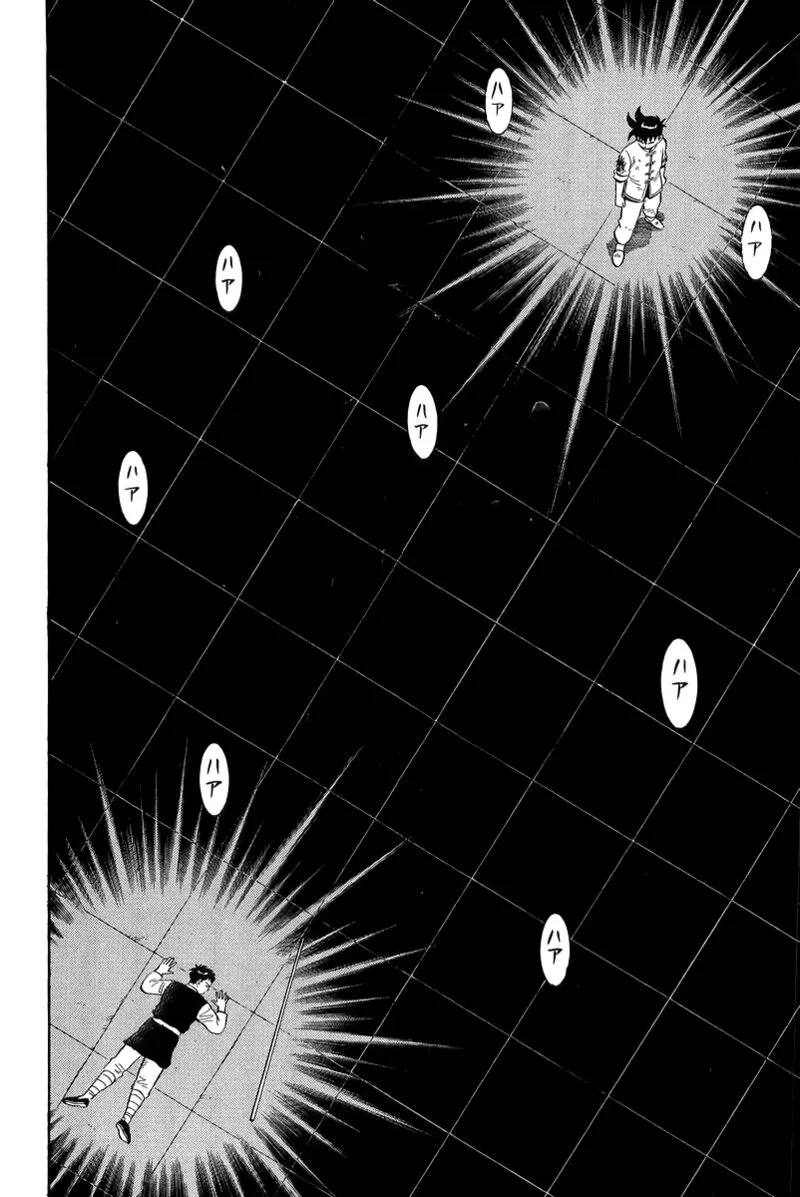 Tekken Chinmi Legends Chapter 158 page 10