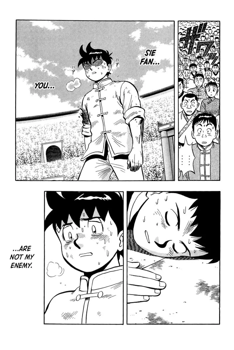 Tekken Chinmi Legends Chapter 158 page 13