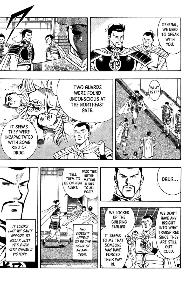Tekken Chinmi Legends Chapter 158 page 21
