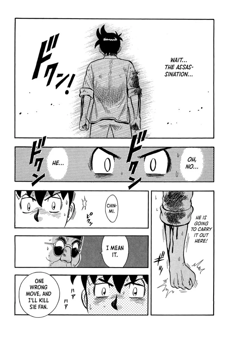 Tekken Chinmi Legends Chapter 158 page 33
