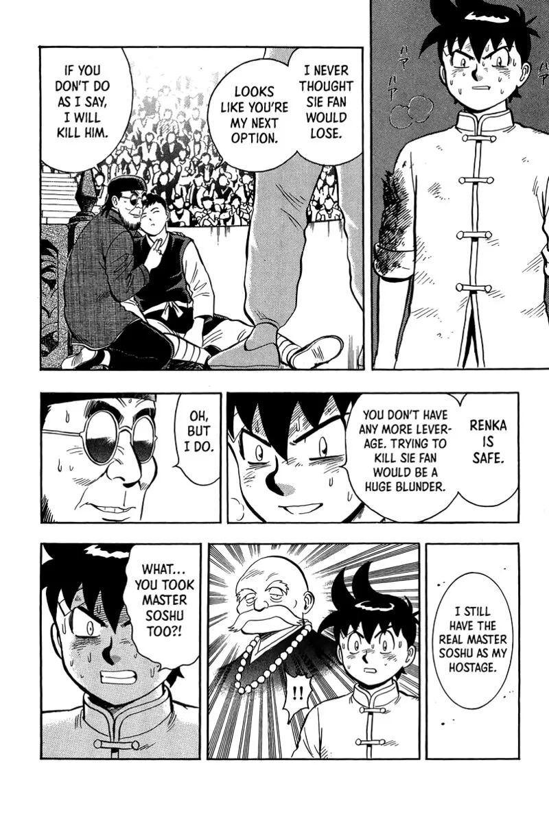 Tekken Chinmi Legends Chapter 158 page 22