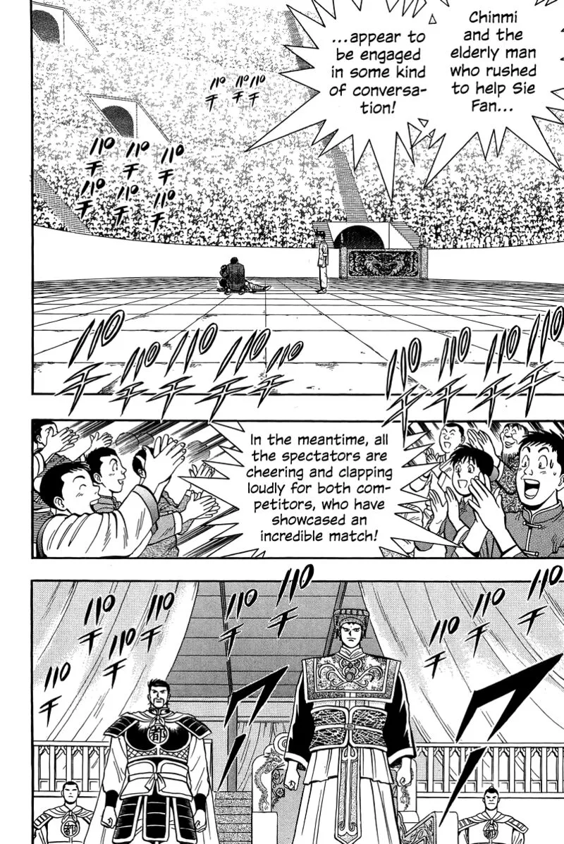 Tekken Chinmi Legends Chapter 158 page 18