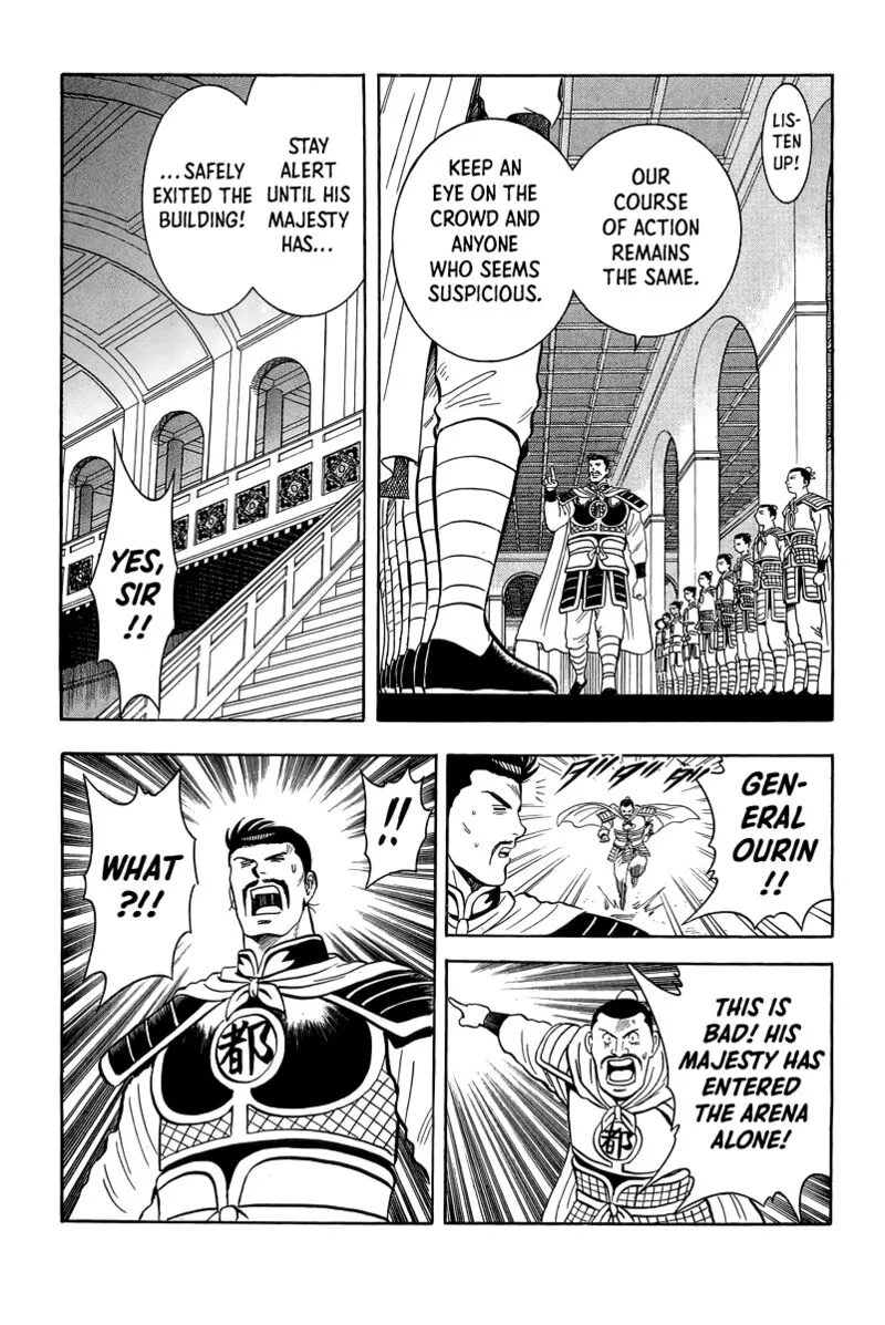 Tekken Chinmi Legends Chapter 158 page 34