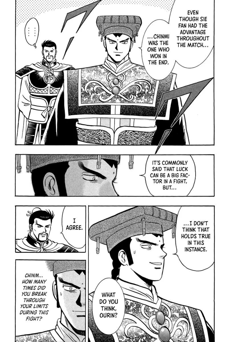 Tekken Chinmi Legends Chapter 158 page 19