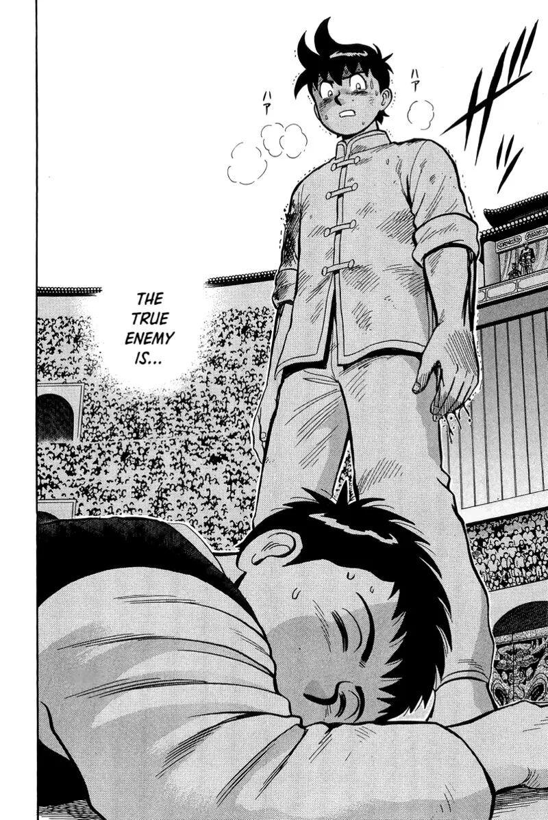Tekken Chinmi Legends Chapter 158 page 14