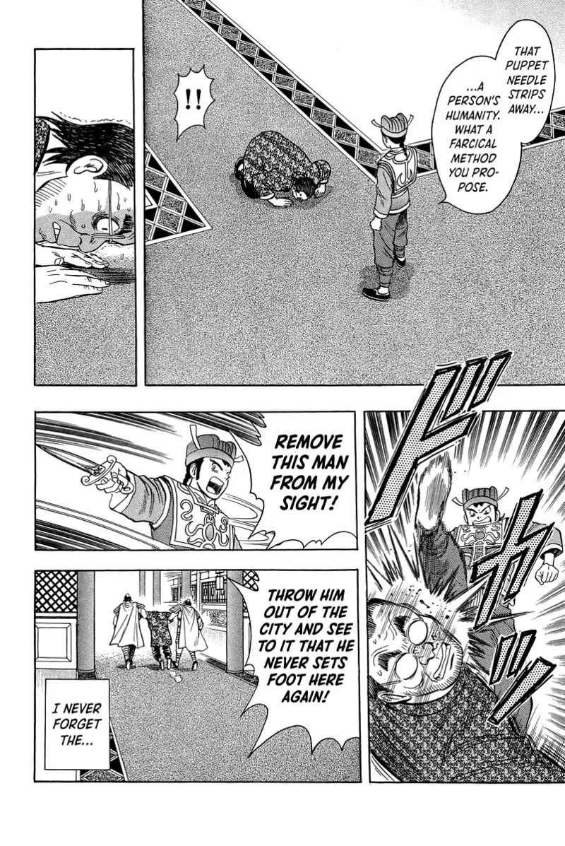Tekken Chinmi Legends Chapter 158 page 40