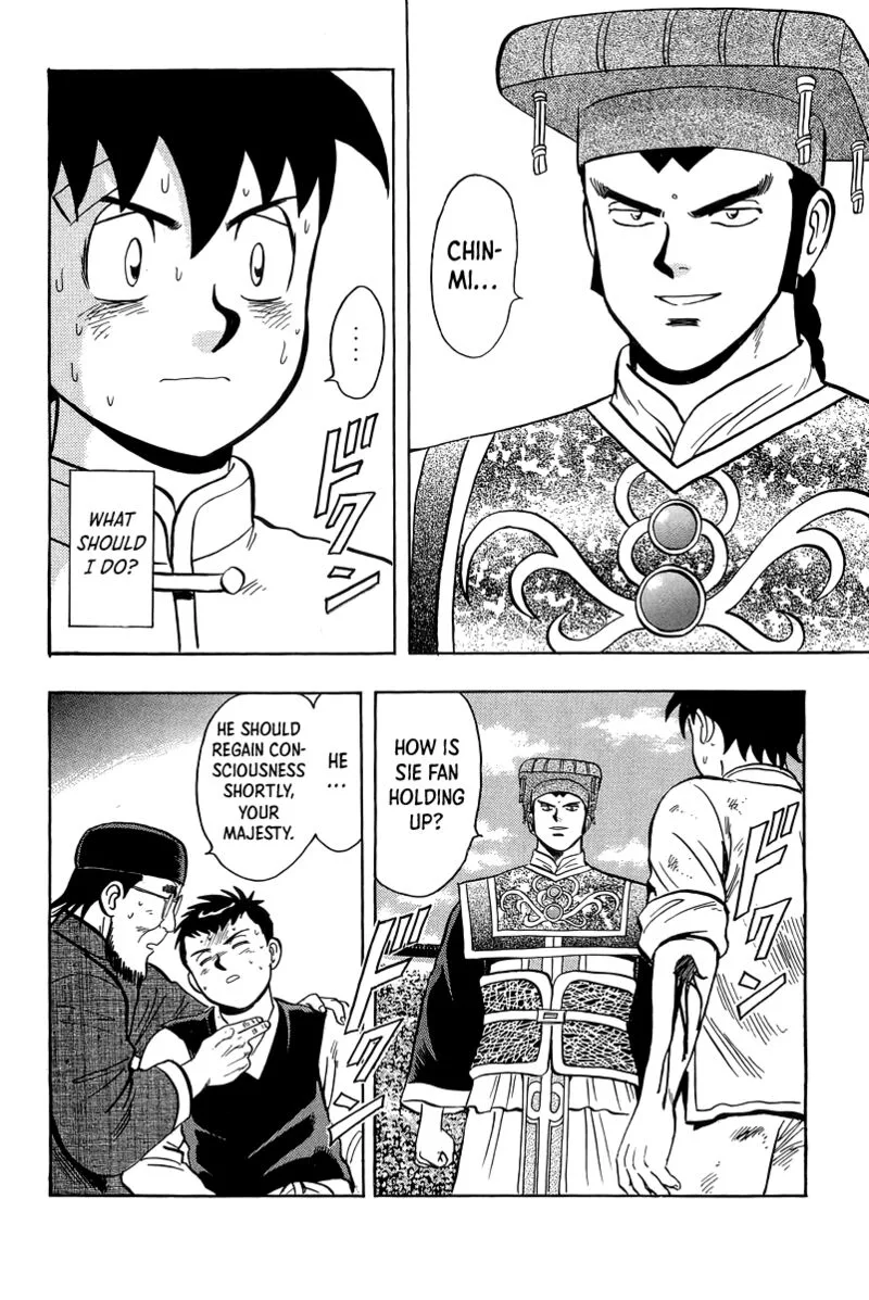 Tekken Chinmi Legends Chapter 158 page 43