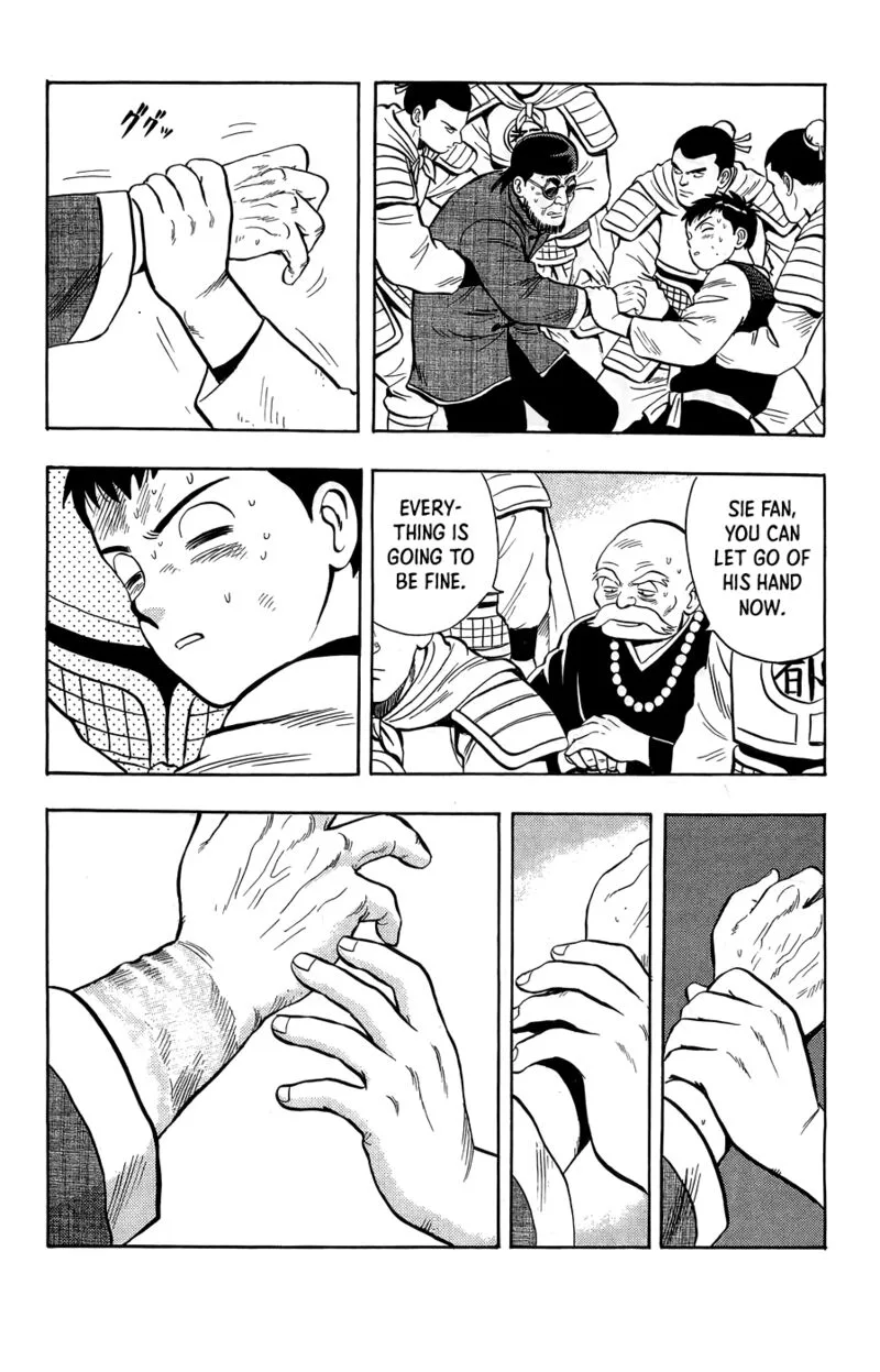 Tekken Chinmi Legends Chapter 159 page 33
