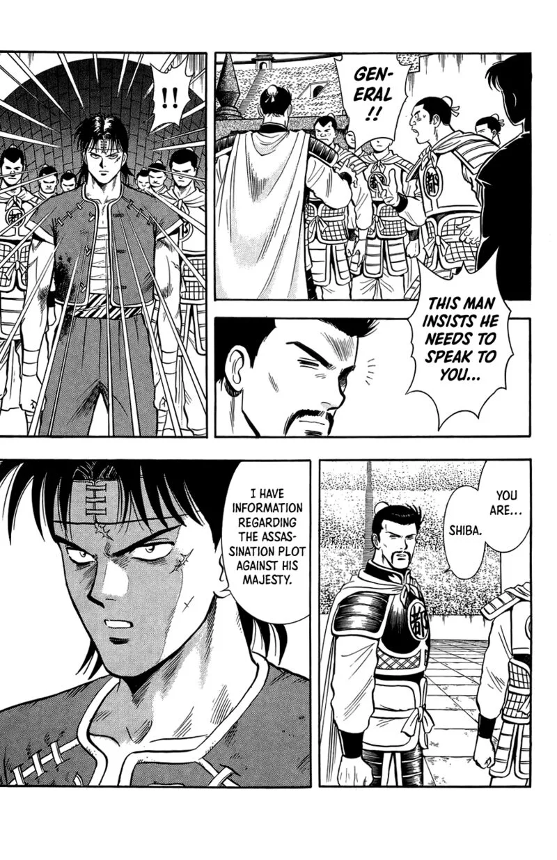Tekken Chinmi Legends Chapter 159 page 5