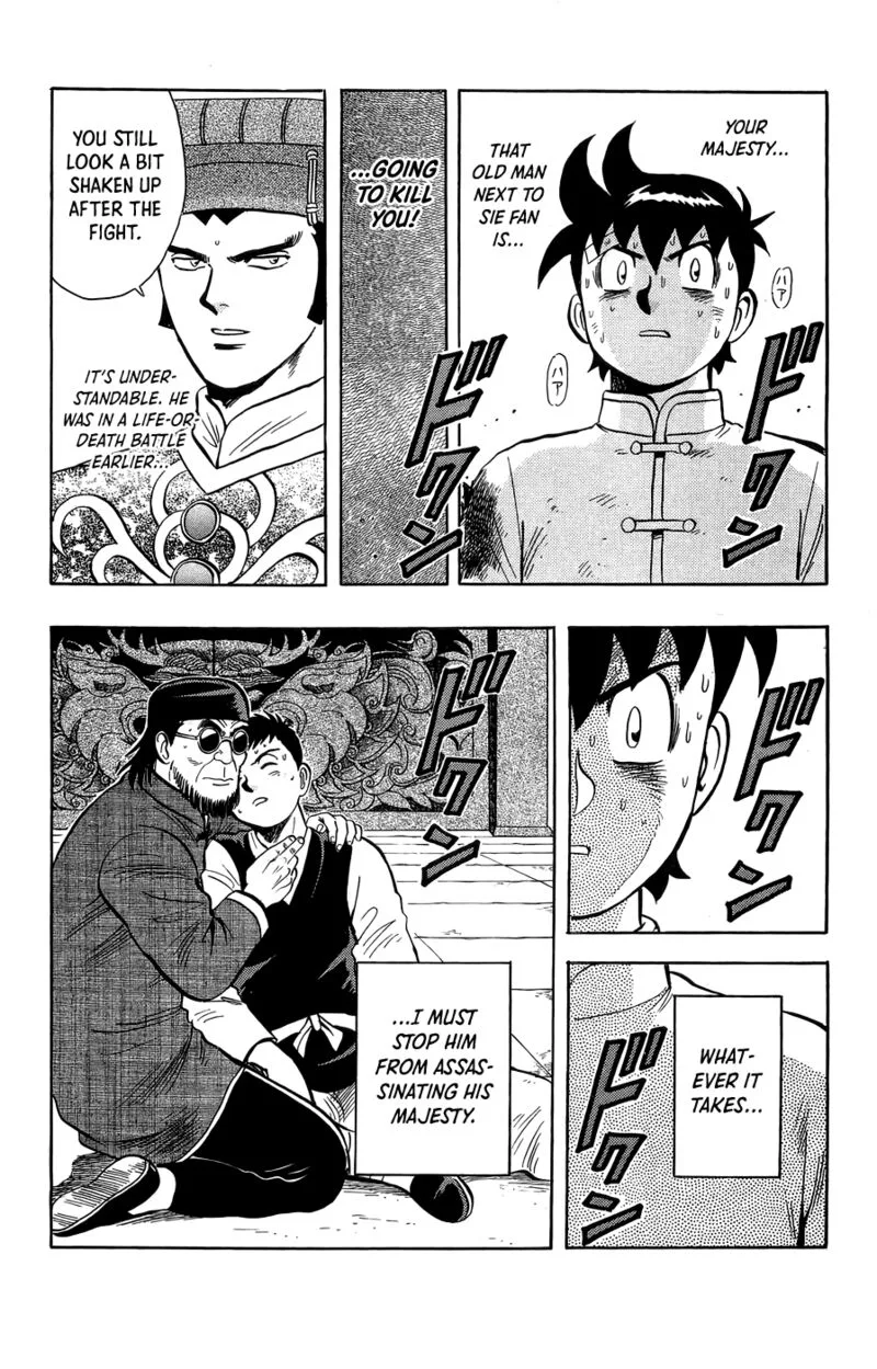 Tekken Chinmi Legends Chapter 159 page 7