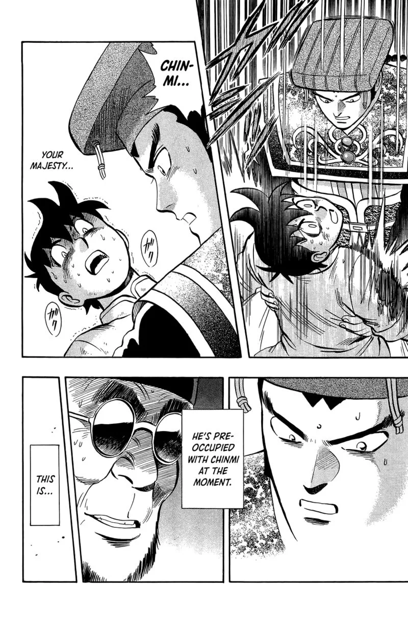 Tekken Chinmi Legends Chapter 159 page 20