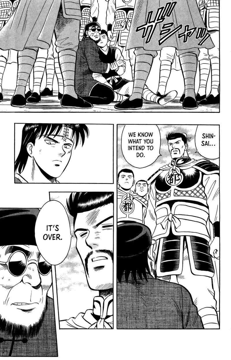 Tekken Chinmi Legends Chapter 159 page 32