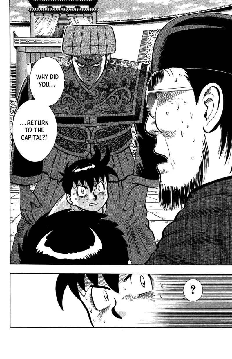 Tekken Chinmi Legends Chapter 159 page 27