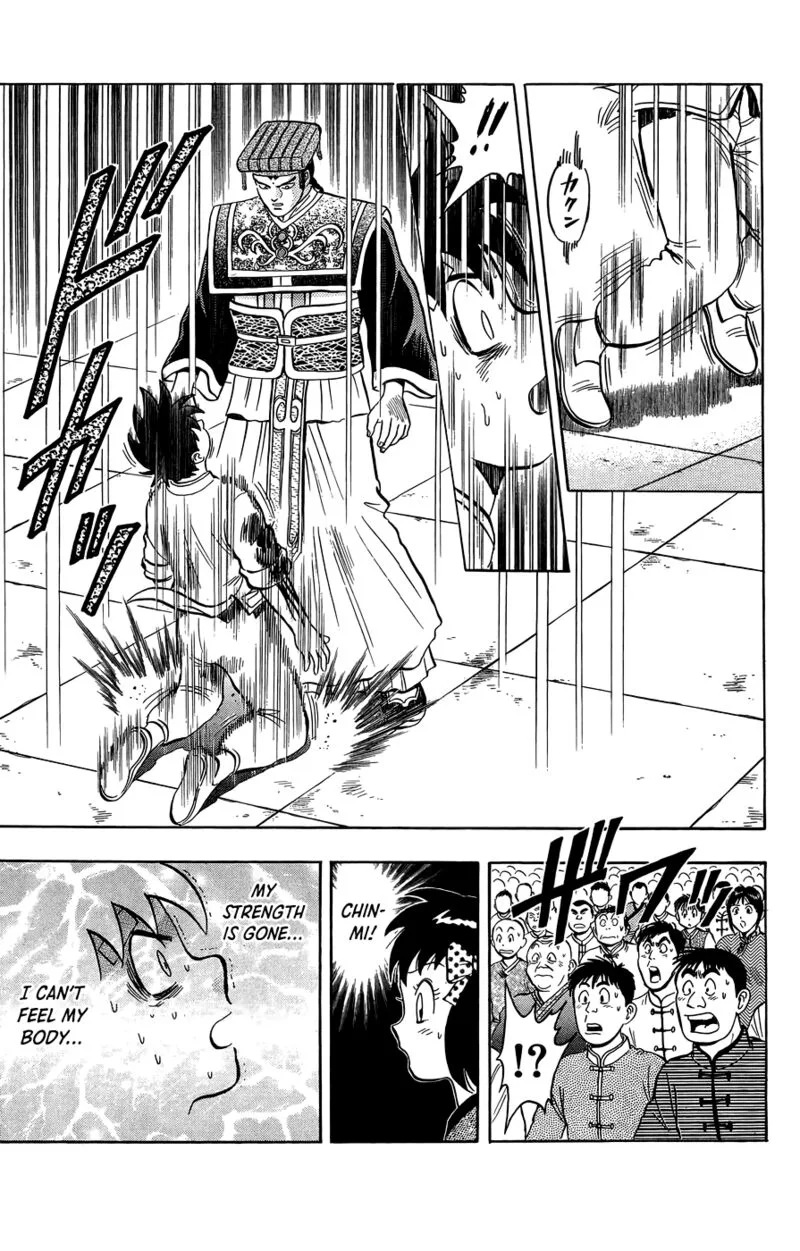Tekken Chinmi Legends Chapter 159 page 17