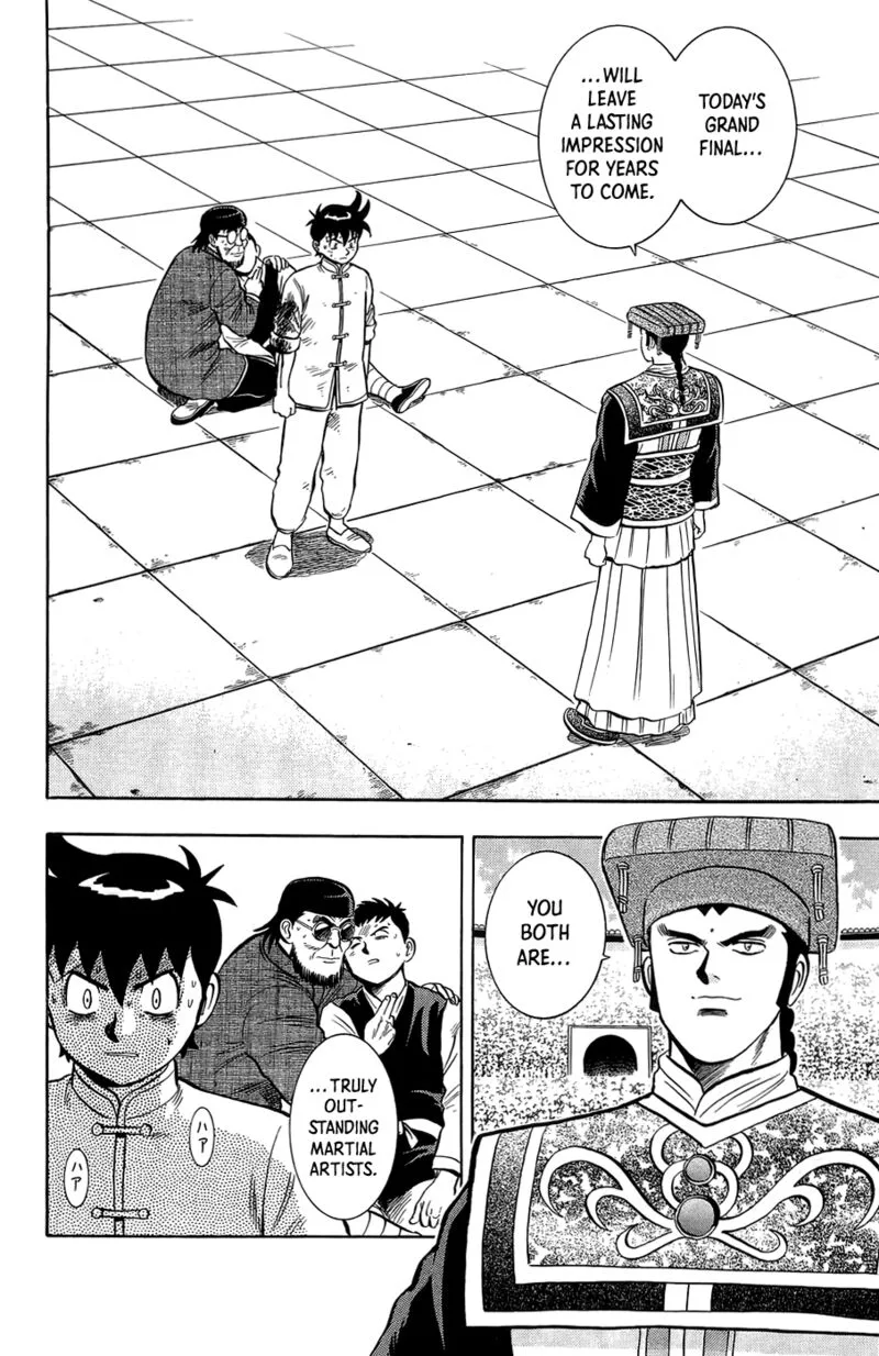 Tekken Chinmi Legends Chapter 159 page 6