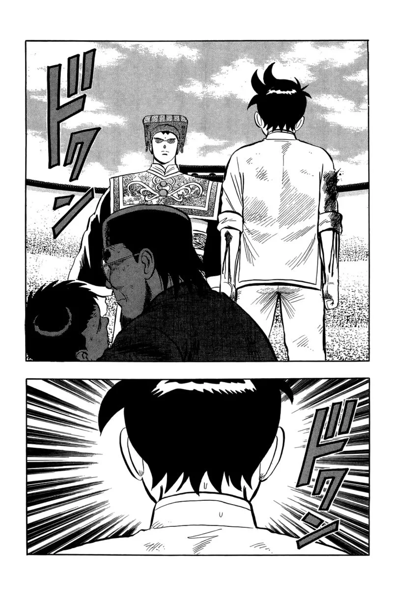 Tekken Chinmi Legends Chapter 159 page 12