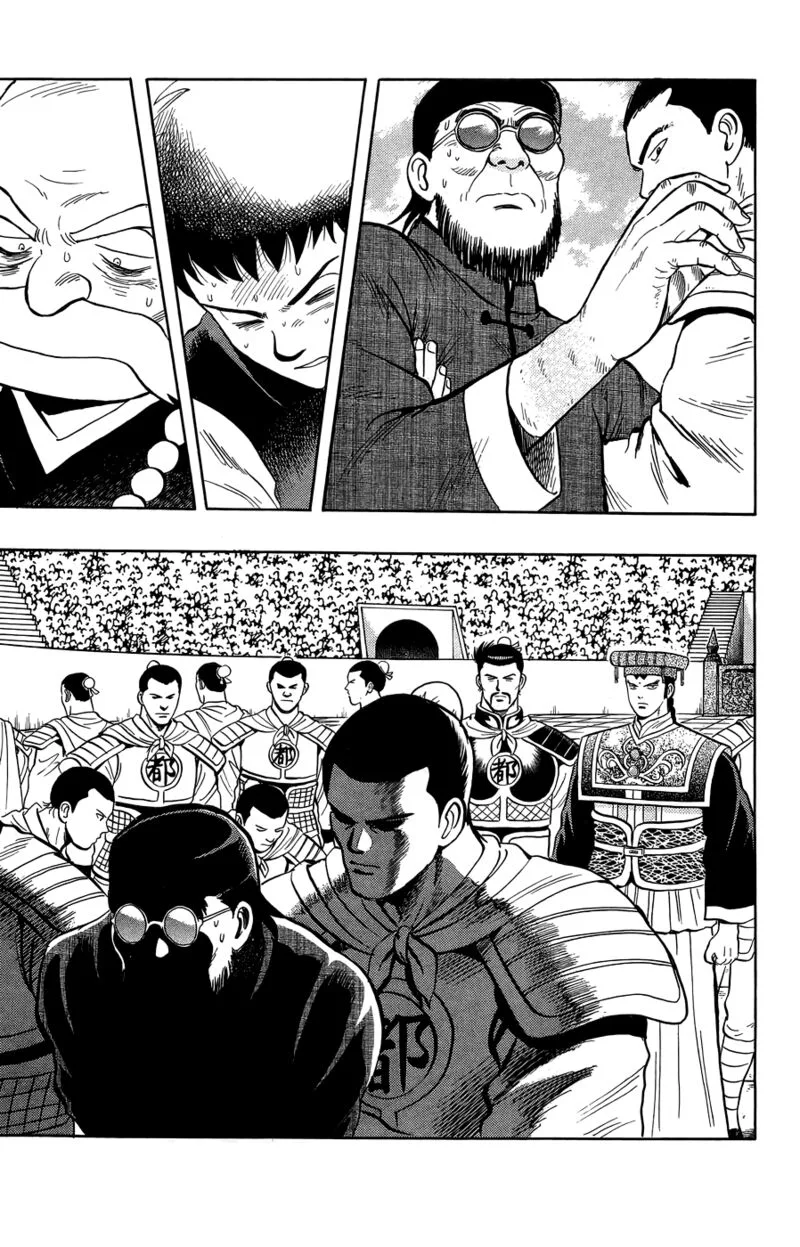 Tekken Chinmi Legends Chapter 159 page 34