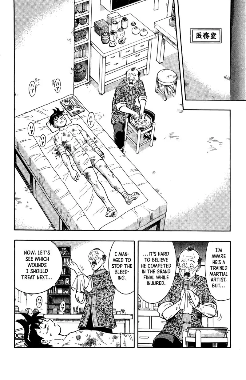 Tekken Chinmi Legends Chapter 159 page 38