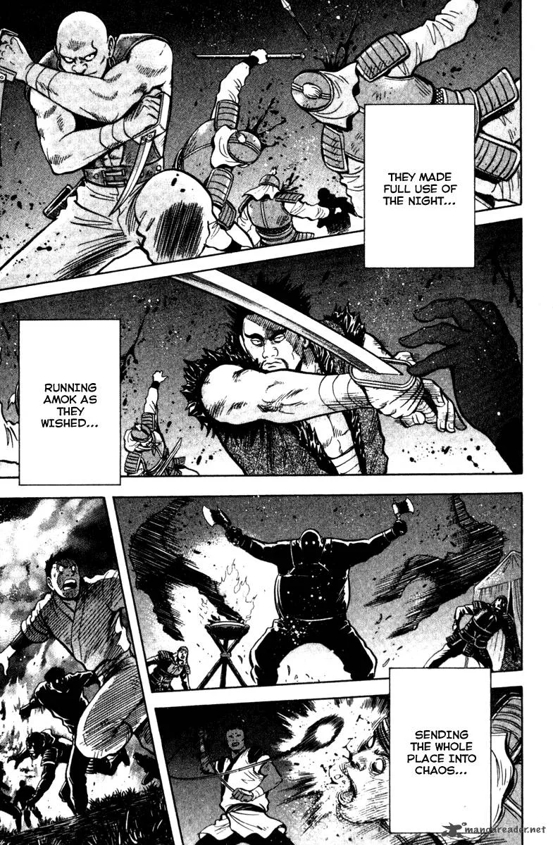 Tekken Chinmi Legends Chapter 16 page 7