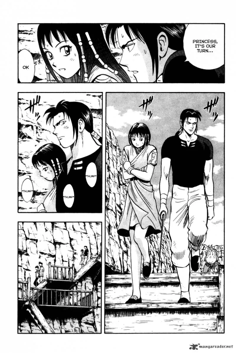 Tekken Chinmi Legends Chapter 16 page 17