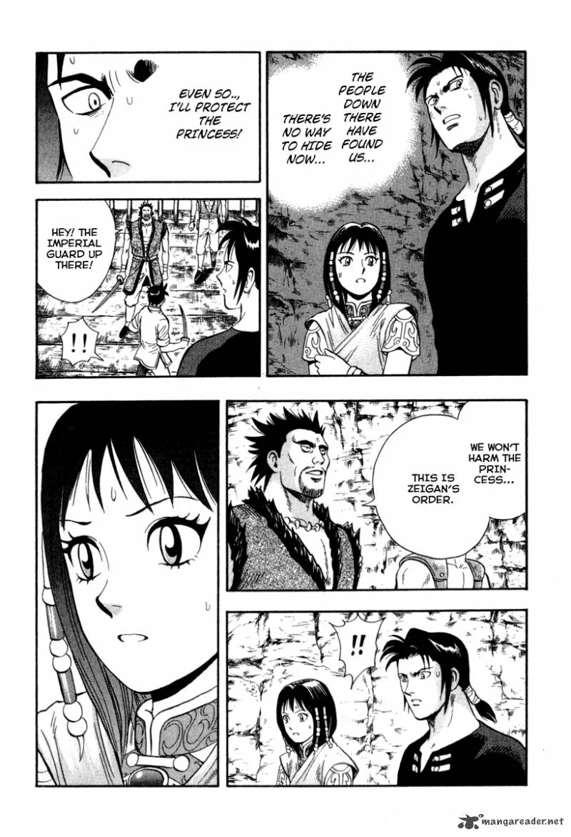 Tekken Chinmi Legends Chapter 16 page 35