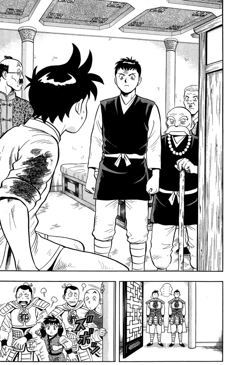 Tekken Chinmi Legends Chapter 160 page 32
