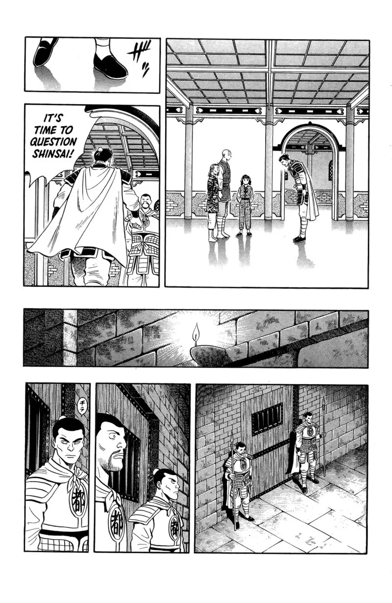 Tekken Chinmi Legends Chapter 160 page 8