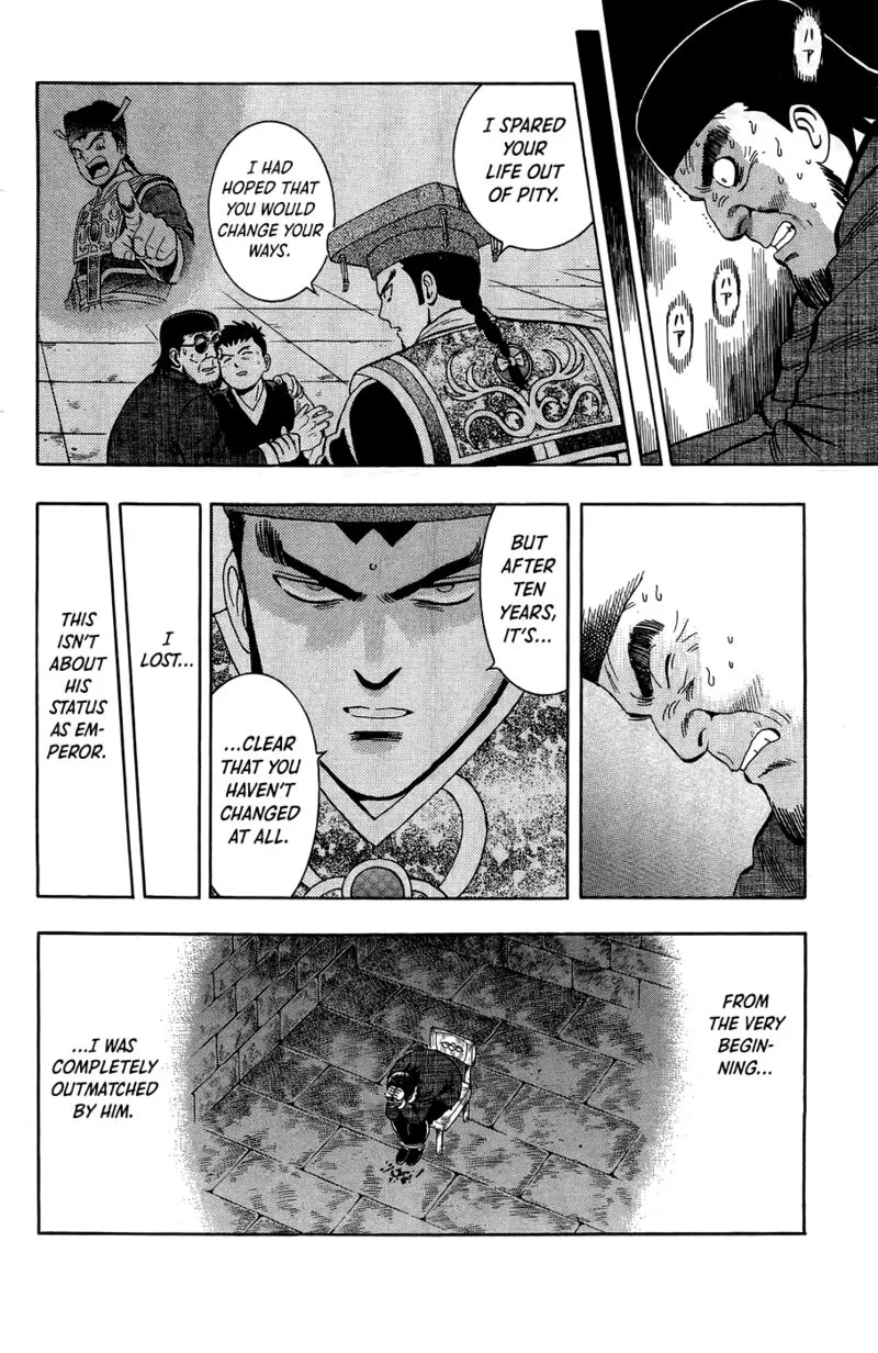 Tekken Chinmi Legends Chapter 160 page 13