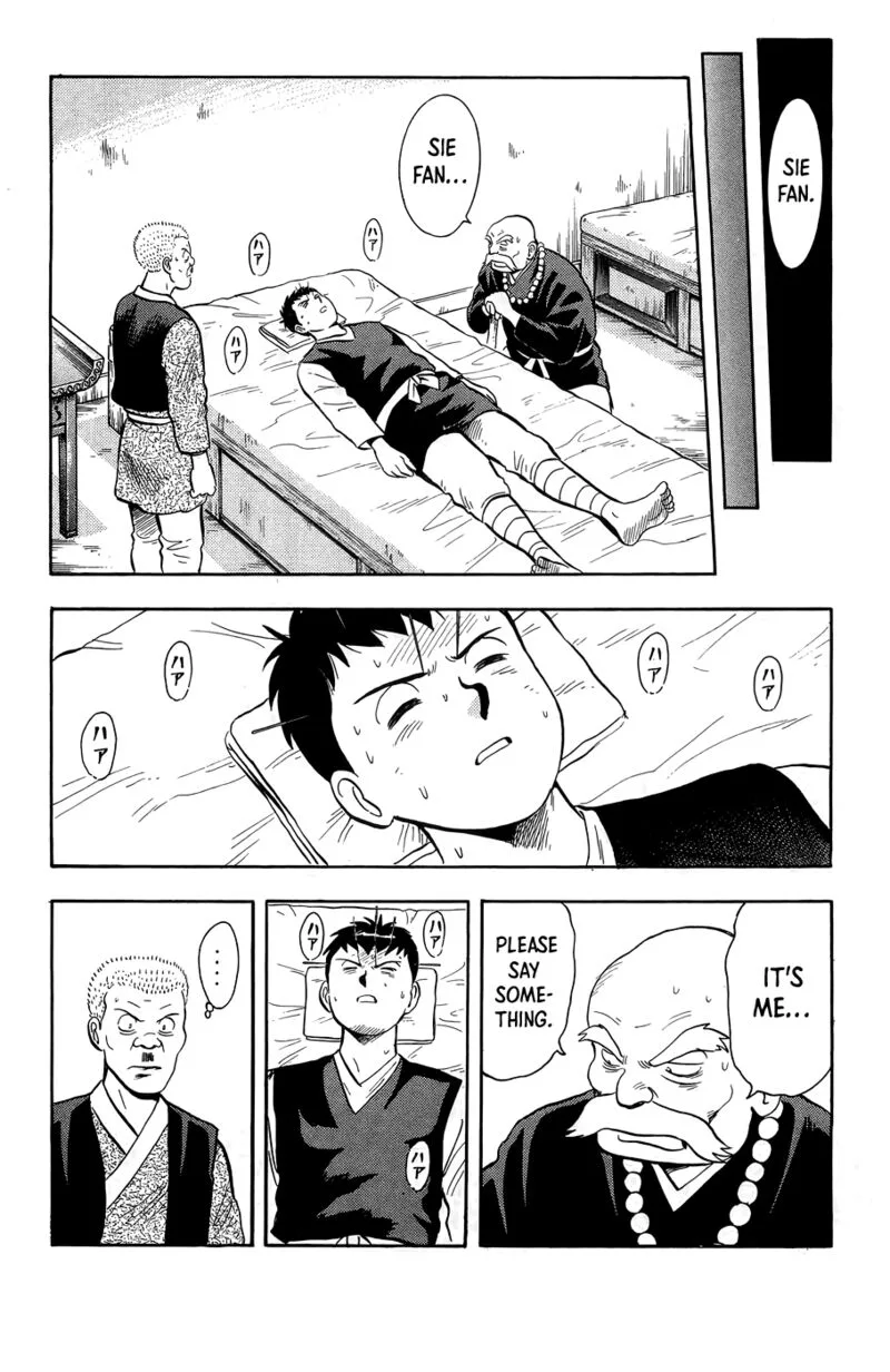 Tekken Chinmi Legends Chapter 160 page 19