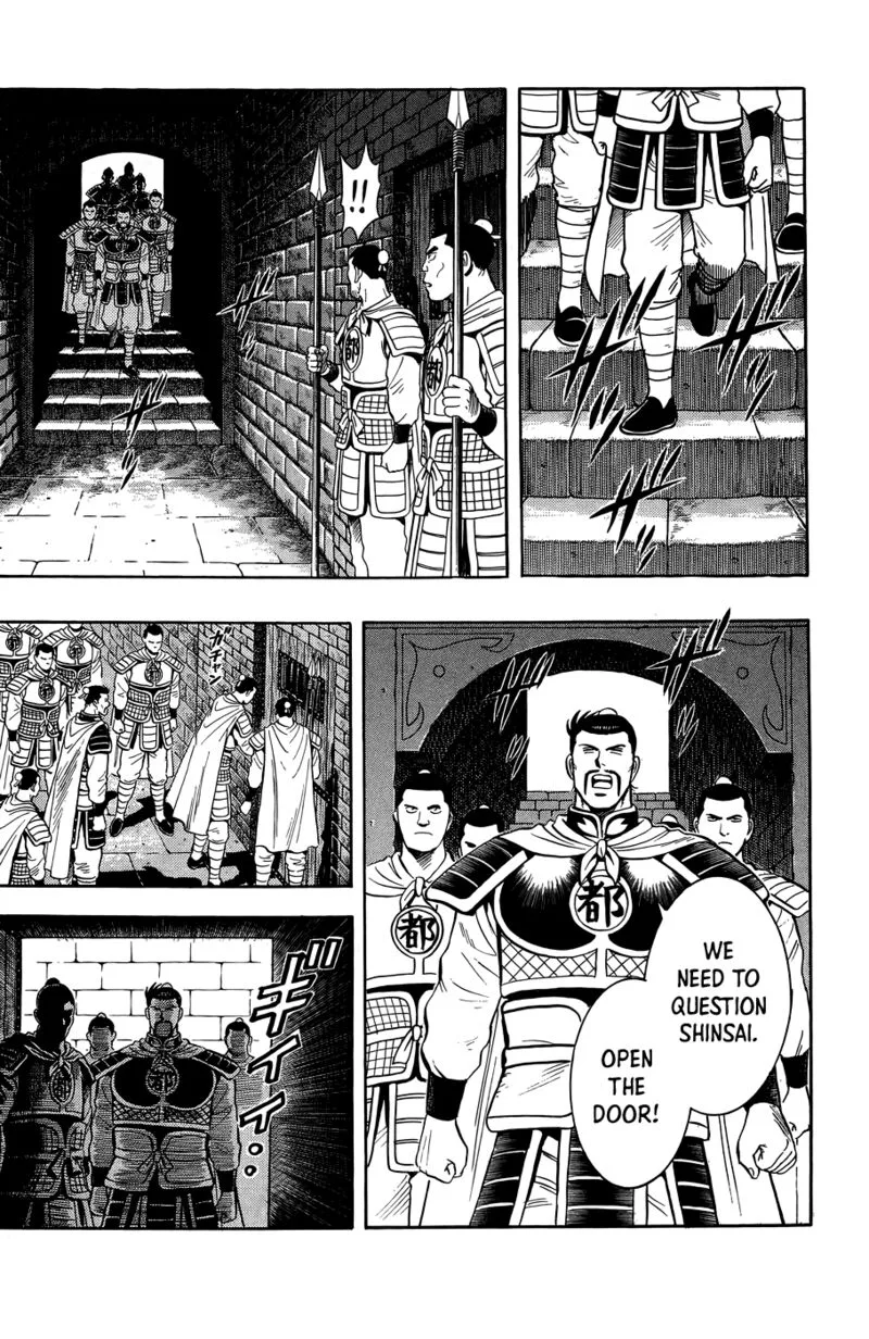 Tekken Chinmi Legends Chapter 160 page 14