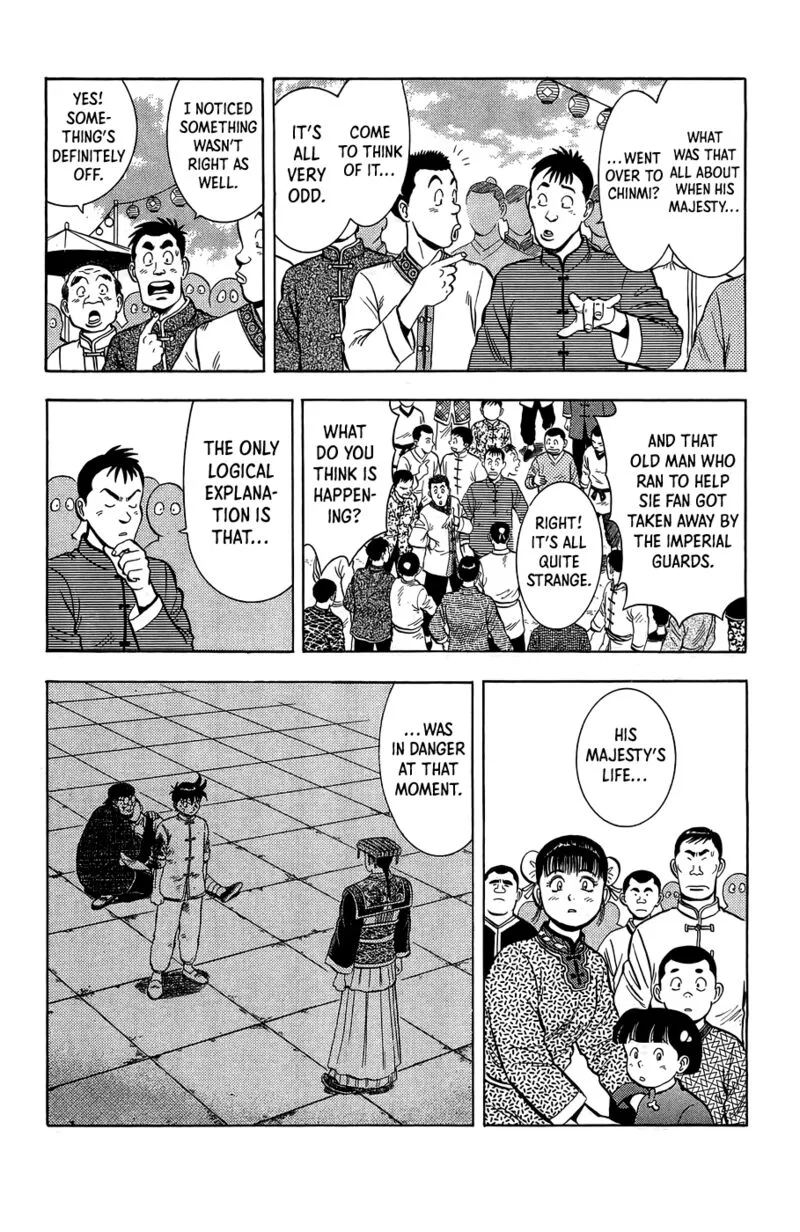 Tekken Chinmi Legends Chapter 160 page 3
