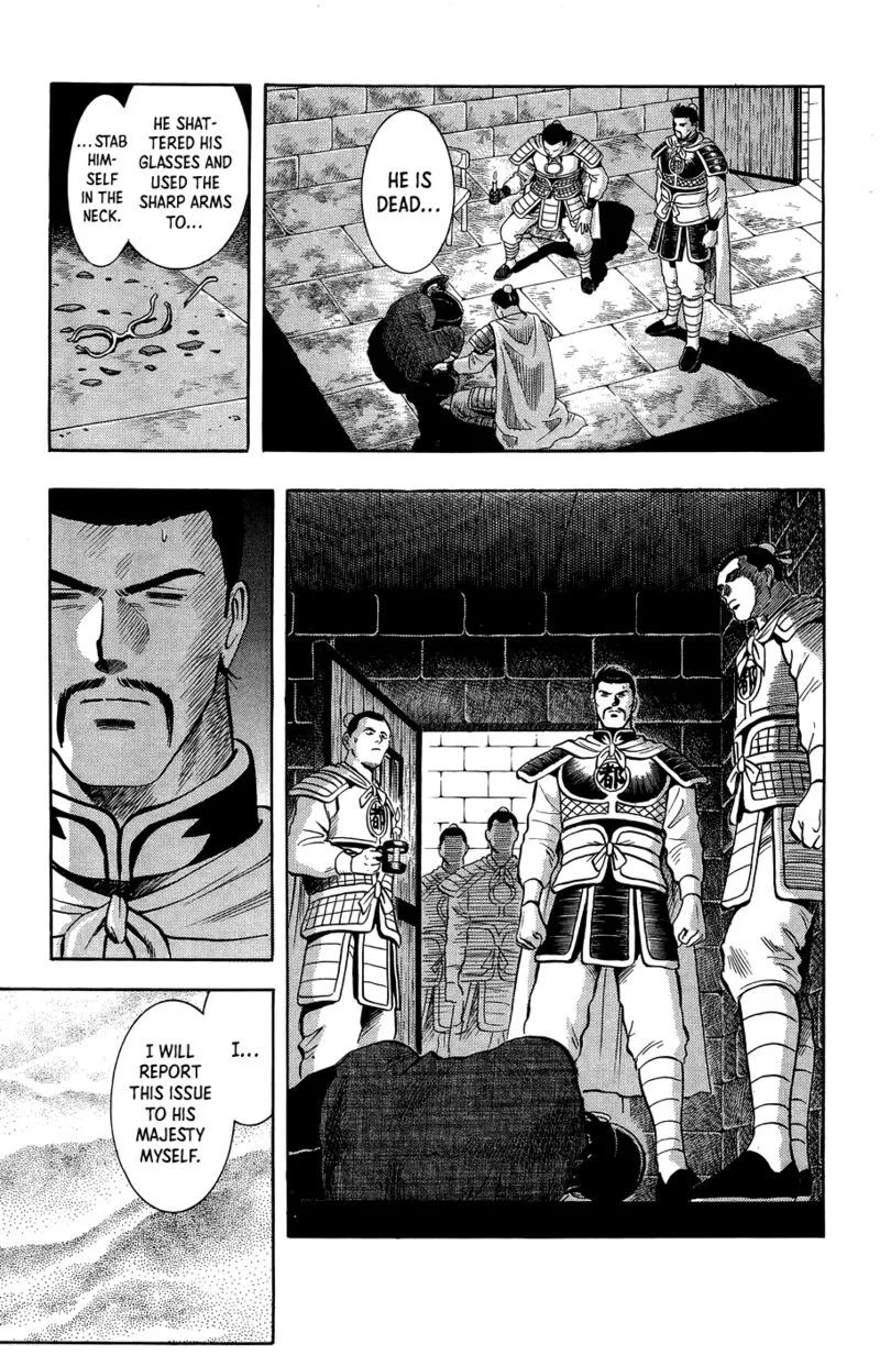 Tekken Chinmi Legends Chapter 160 page 16