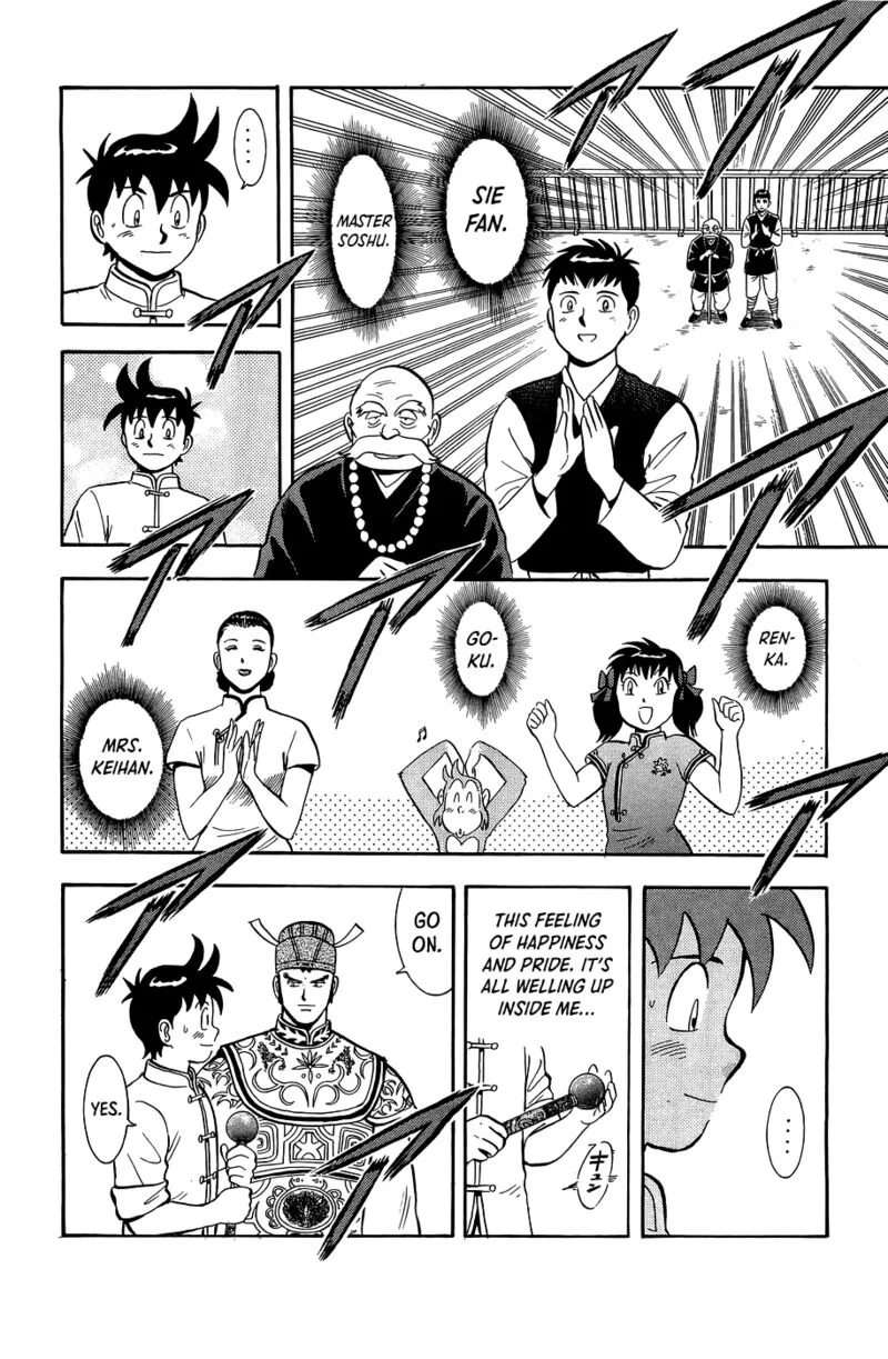 Tekken Chinmi Legends Chapter 161 page 17