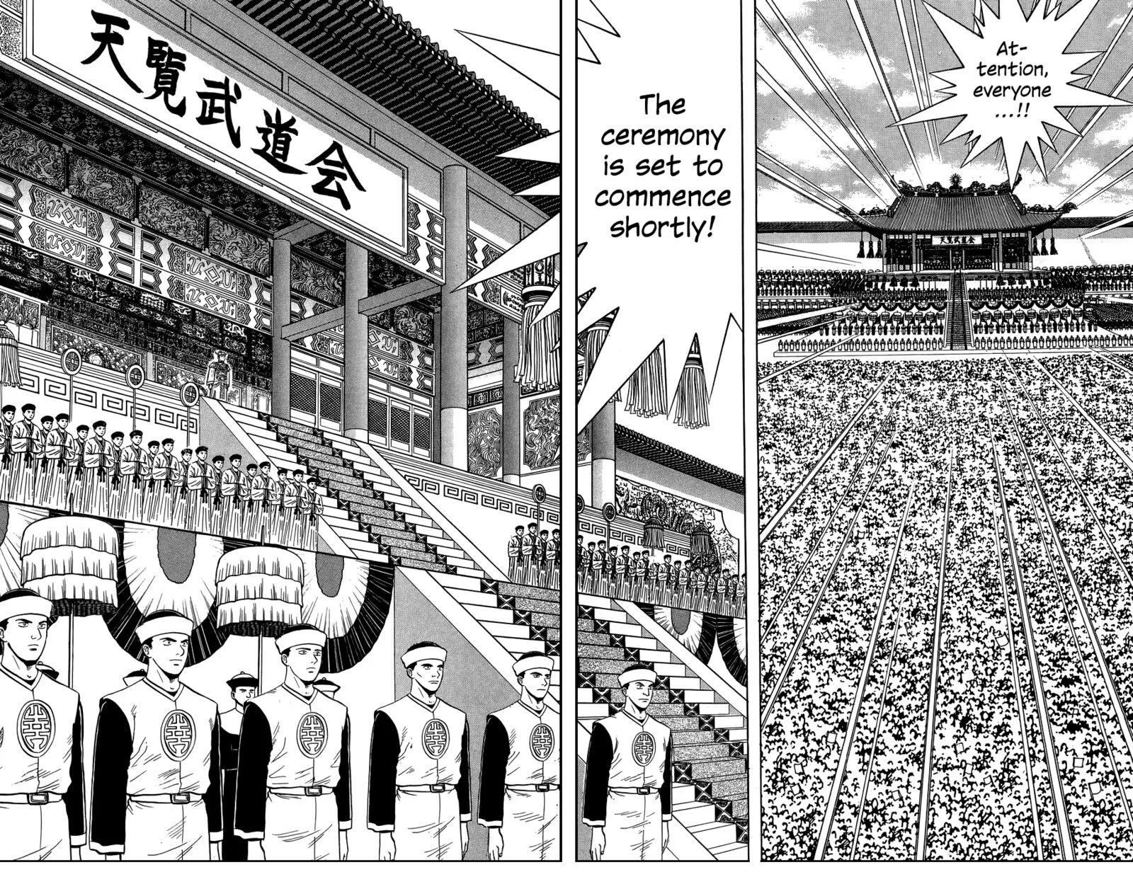 Tekken Chinmi Legends Chapter 161 page 4
