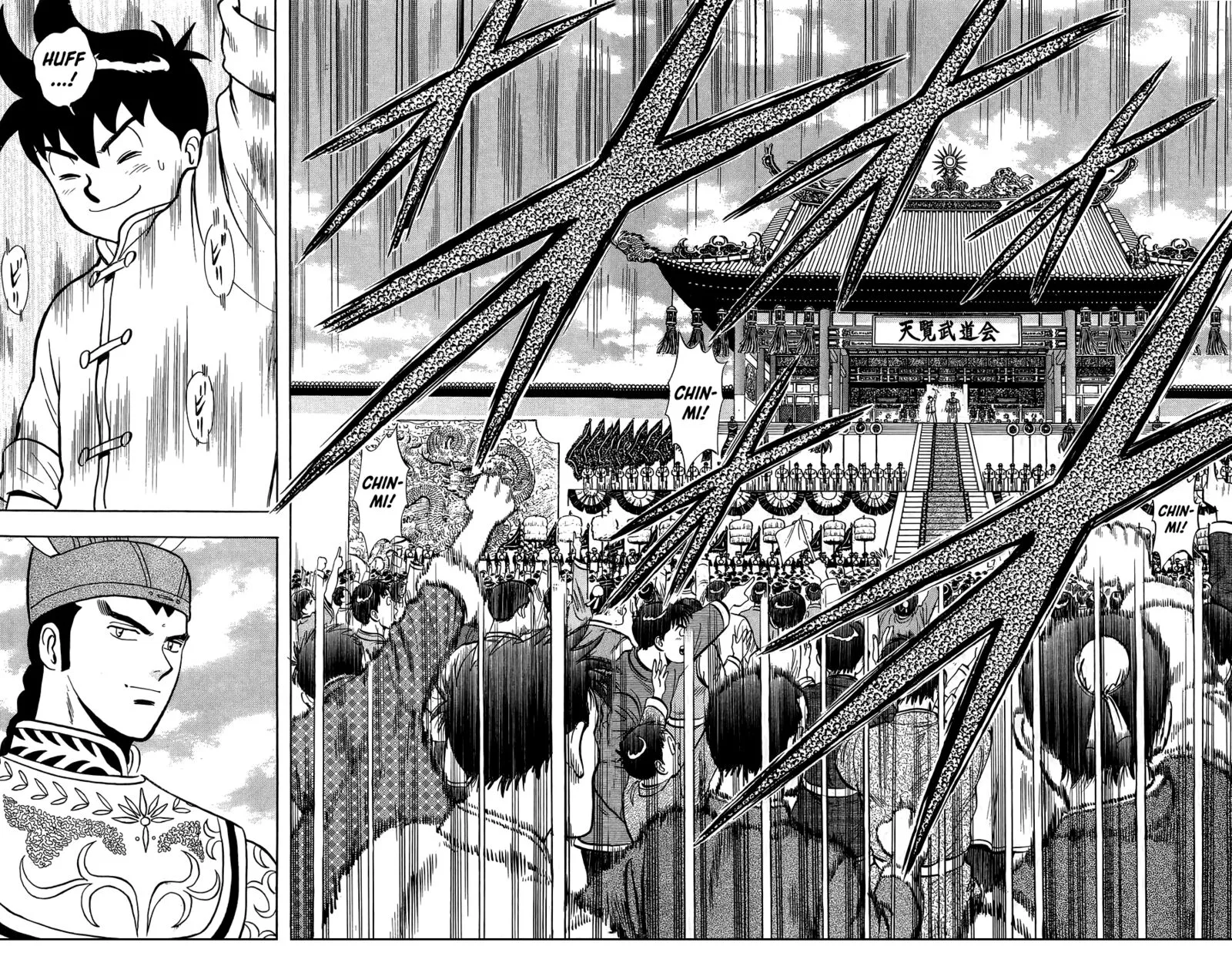 Tekken Chinmi Legends Chapter 161 page 19
