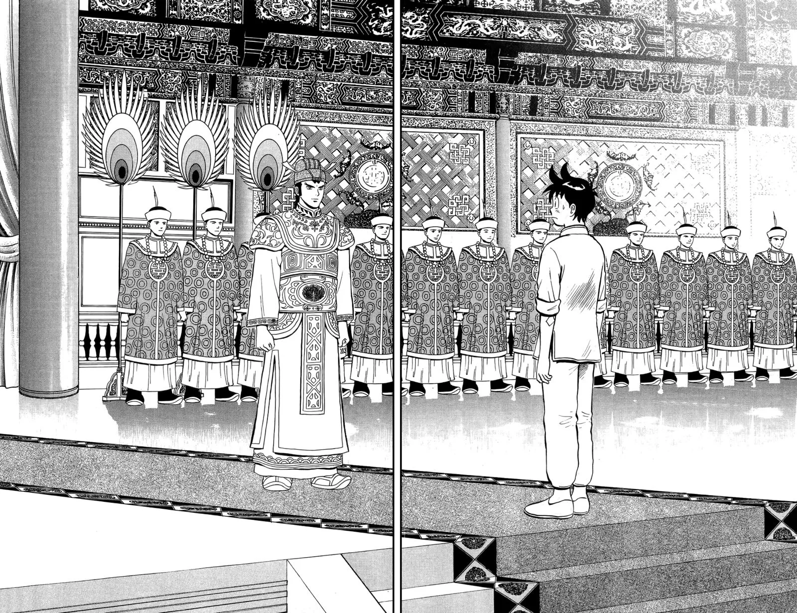 Tekken Chinmi Legends Chapter 161 page 9