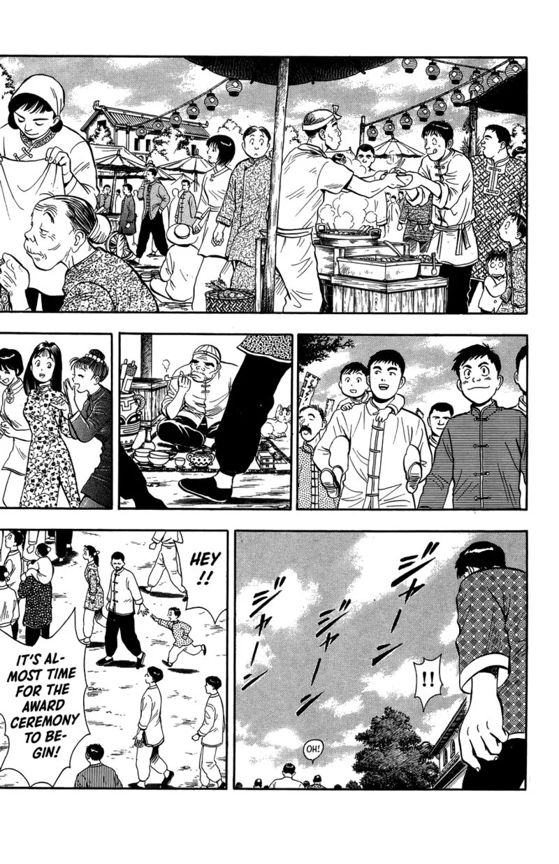 Tekken Chinmi Legends Chapter 161 page 3