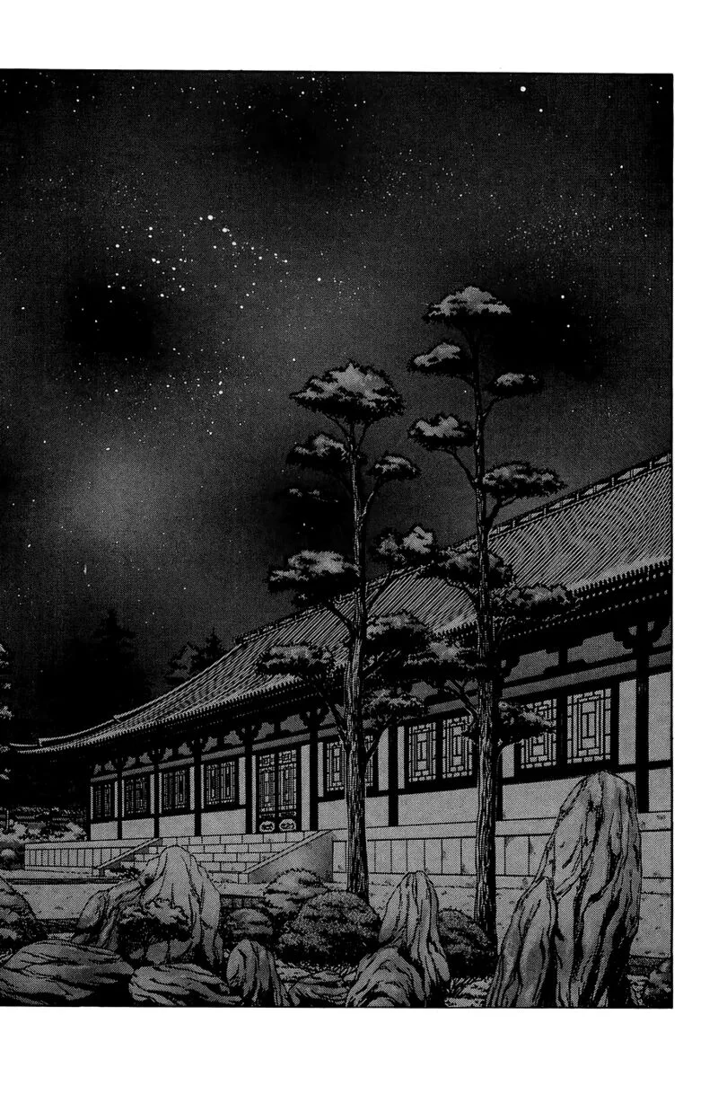 Tekken Chinmi Legends Chapter 162 page 27