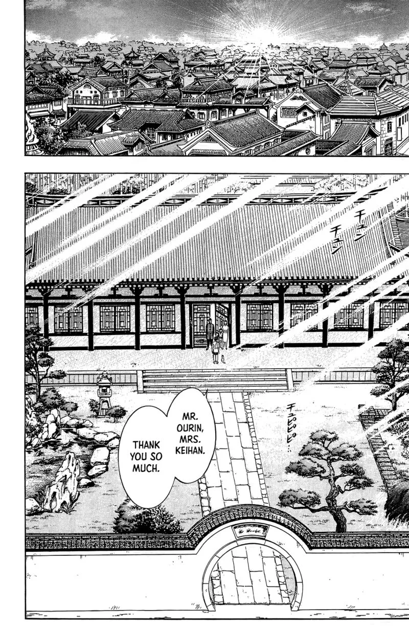 Tekken Chinmi Legends Chapter 162 page 28