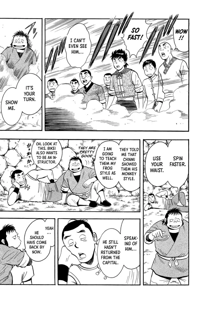 Tekken Chinmi Legends Chapter 162 page 41