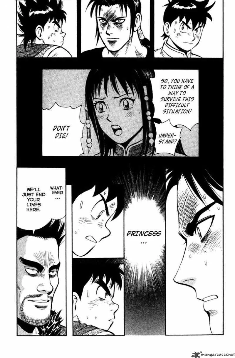 Tekken Chinmi Legends Chapter 17 page 18