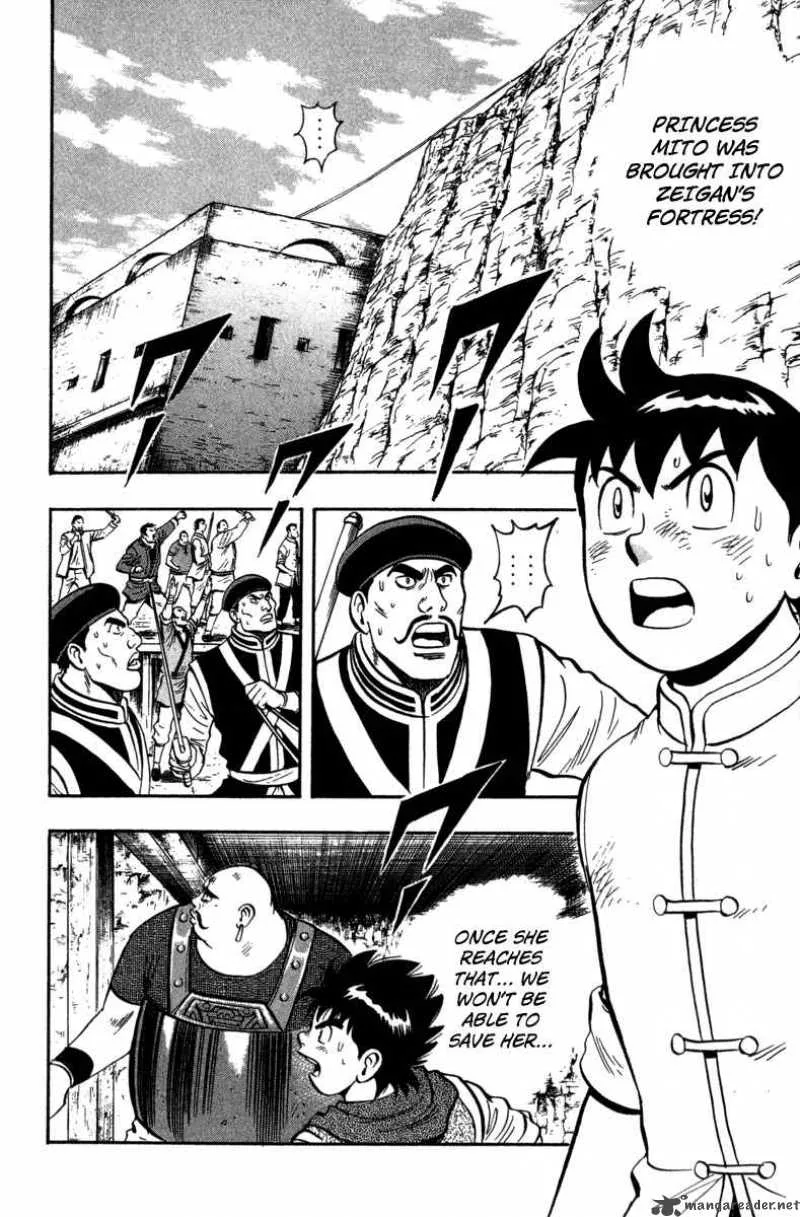 Tekken Chinmi Legends Chapter 17 page 15