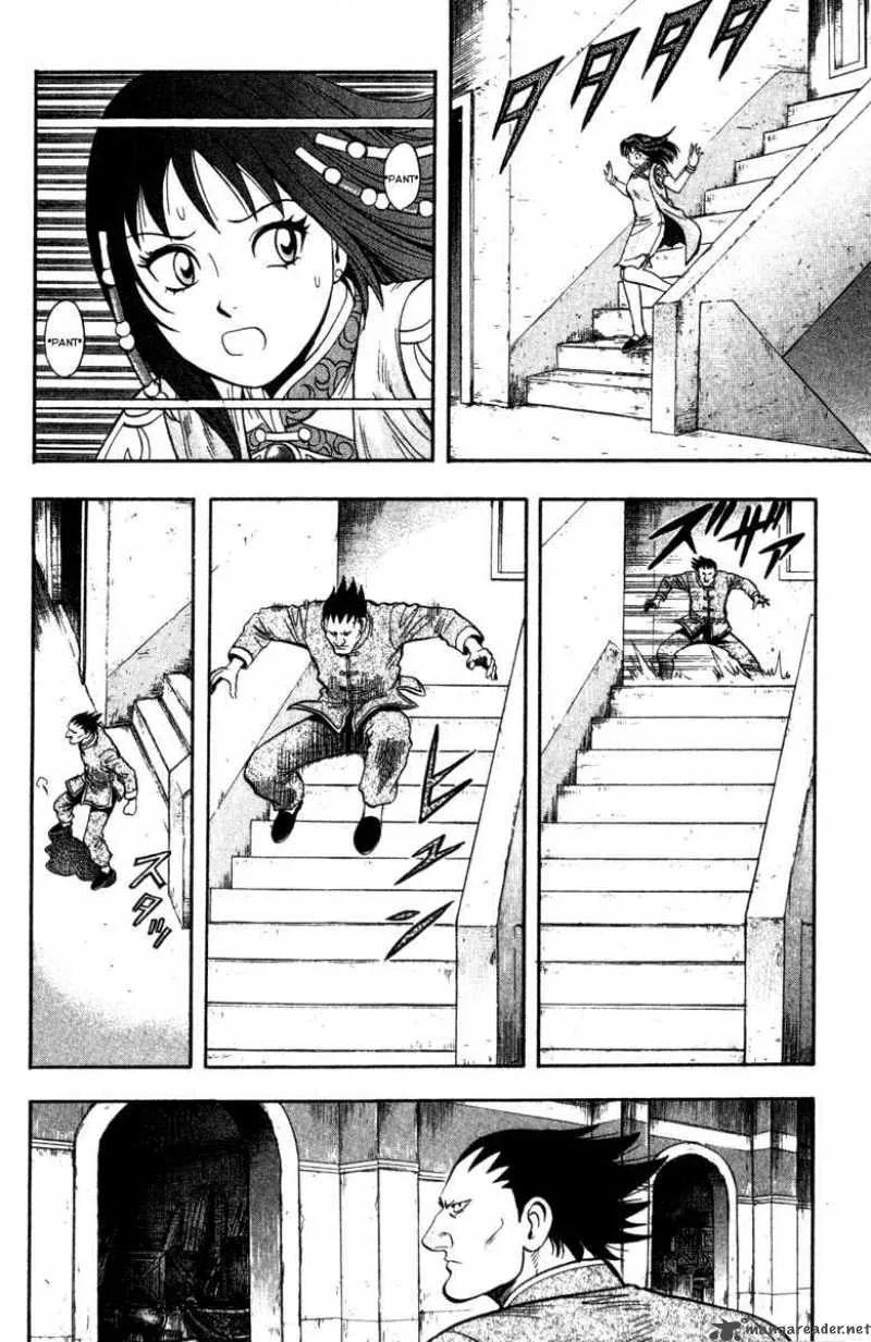 Tekken Chinmi Legends Chapter 17 page 24